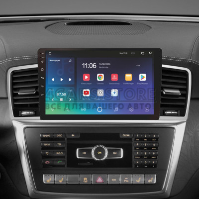 Штатная магнитола SIGMA X9464 ANDROID 10 4+64 Gb 4G DSP Mercedes-Benz M-Class M Class W166 ML 2011-2015 9" (L3)
