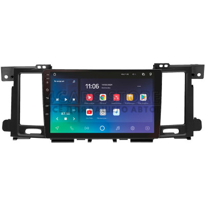 Штатная магнитола SIGMA X9464 ANDROID 10 4+64 Gb 4G DSP Nissan Patrol 6 VI Y62 2010-2020 (F1) 9" (L1)