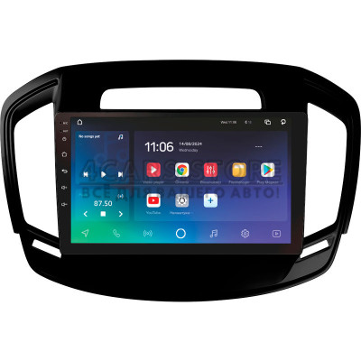 Штатна магнітола SIGMA X9464 ANDROID 10 4+64 Gb 4G DSP Opel Insignia 1 Buick Regal 2013-2017 (A) 9" Штатна магнітола SIGMA X9464 ANDROID 10 4+64 Gb 4G DSP Opel Insignia 1 Buick Regal 2013-2017 (A) 9"