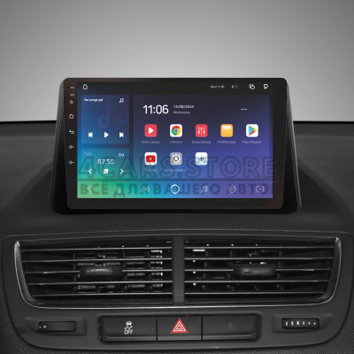 Штатная магнитола SIGMA X9464 ANDROID 10 4+64 Gb 4G DSP Opel Mokka 1 2012-2016 9"