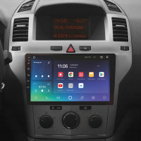 Штатная магнитола SIGMA X9464 ANDROID 10 4+64 Gb 4G DSP Opel Zafira B 2005-2014 For Opel Astra H (F2) 2004-2014 9"