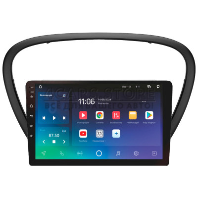 Штатна магнітола SIGMA X9464 ANDROID 10 4+64 Gb 4G DSP Peugeot 607 2004-2010 9" (L1)