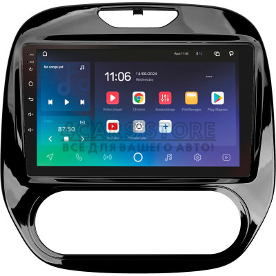 Штатна магнітола SIGMA X9464 ANDROID 10 4+64 Gb 4G DSP Renault Kaptur 2016-2019 (F1) 9"