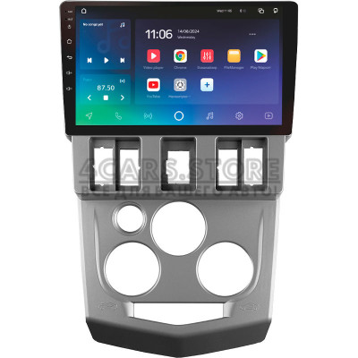 Штатна магнітола SIGMA X9464 ANDROID 10 4+64 Gb 4G DSP Renault Logan 1 2004-2009 9" Штатна магнітола SIGMA X9464 ANDROID 10 4+64 Gb 4G DSP Renault Logan 1 2004-2009 9"