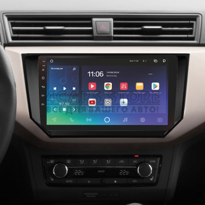 Штатна магнітола SIGMA X9464 ANDROID 10 4+64 Gb 4G DSP Seat Ibiza 2017-2020 9" (L1)
