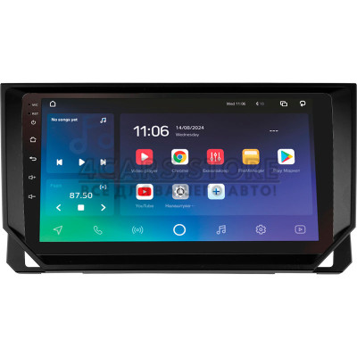 Штатна магнітола SIGMA X9464 ANDROID 10 4+64 Gb 4G DSP Seat Ibiza 2017-2020 9" (L1)