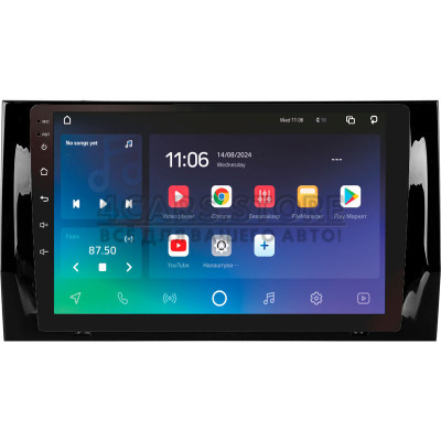 Штатна магнітола SIGMA X9464 ANDROID 10 4+64 Gb 4G DSP Skoda Kodiaq 2016-2021 Karoq NU7 2017-2021 (A) 9"
