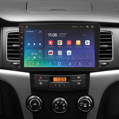 Штатна магнітола SIGMA X9464 ANDROID 10 4+64 Gb 4G DSP SsangYong Korando 3 Actyon 2 2010-2013 9"