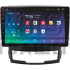 Штатна магнітола SIGMA X9464 ANDROID 10 4+64 Gb 4G DSP SsangYong Korando 3 Actyon 2 2010-2013 9"
