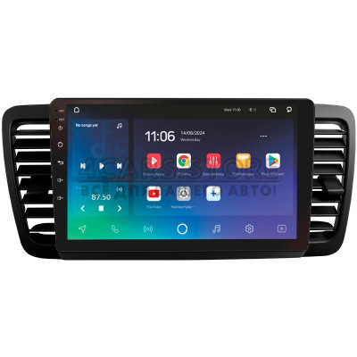 Штатна магнітола SIGMA X9464 ANDROID 10 4+64 Gb 4G DSP Subaru Outback 3 Legacy 4 2003-2009 9"