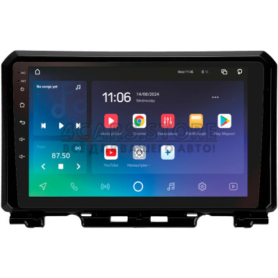 Штатна магнітола SIGMA X9464 ANDROID 10 4+64 Gb 4G DSP Suzuki Jimny JB64 2018-2020 9"