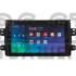 Штатная магнитола SIGMA X9464 ANDROID 10 4+64 Gb 4G DSP Suzuki SX4 1 2006-2014 9"
