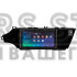 Штатная магнитола SIGMA X9464 ANDROID 10 4+64 Gb 4G DSP Toyota Avalon 4 IV XX40 2012 - 2018 9" (L1)