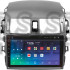 Штатная магнитола SIGMA X9464 ANDROID 10 4+64 Gb 4G DSP Toyota Corolla 10 E140 E150 2006-2013 (A) 9"