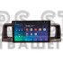 Штатная магнитола SIGMA X9464 ANDROID 10 4+64 Gb 4G DSP Toyota Corolla E130 E120 2000-2004 9"