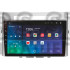 Штатная магнитола SIGMA X9464 ANDROID 10 4+64 Gb 4G DSP Toyota Corolla Verso AR10 2004 - 2009 (F2) 9"