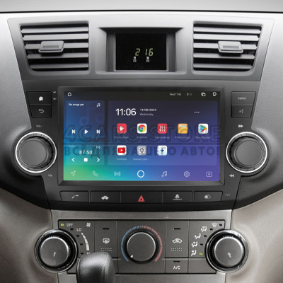 Штатная магнитола SIGMA X9464 ANDROID 10 4+64 Gb 4G DSP Toyota Highlander 2 XU40 2007-2013 (F3) 9" (L2)