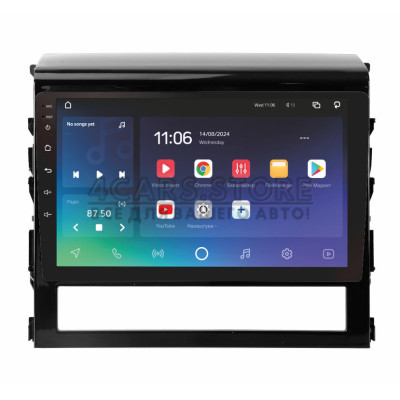 Штатная магнитола SIGMA X9464 ANDROID 10 4+64 Gb 4G DSP Toyota Land Cruiser 200 11 2015-2020 9"