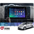 Штатна магнітола SIGMA X9464 ANDROID 10 4+64 Gb 4G DSP Toyota Previa XR50 2006 - 2019 9"