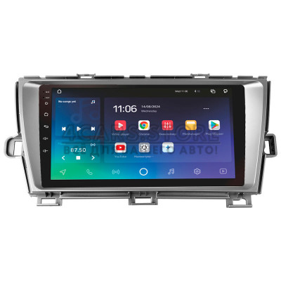 Штатна магнітола SIGMA X9464 ANDROID 10 4+64 Gb 4G DSP Toyota Prius XW30 2009-2015 9"