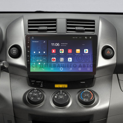 Штатна магнітола SIGMA X9464 ANDROID 10 4+64 Gb 4G DSP Toyota RAV4 3 XA30 (F1) 2005-2016 9"
