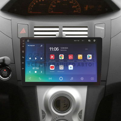 Штатная магнитола SIGMA X9464 ANDROID 10 4+64 Gb 4G DSP Toyota Yaris XP90 2005-2012 (F1) 9"