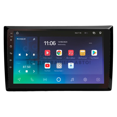 Штатна магнітола SIGMA X9464 ANDROID 10 4+64 Gb 4G DSP Volkswagen Beetle A5 2011-2019 9"
