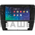 Штатная магнитола SIGMA X9464 ANDROID 10 4+64 Gb 4G DSP Volkswagen Passat B5 2000-2005 9"