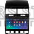 Штатна магнітола SIGMA X9464 ANDROID 10 4+64 Gb 4G DSP Volkswagen Touareg GP 2002-2010 (F1) 9"