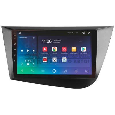 Штатная магнитола SIGMA X9464 ANDROID 10 4+64 Gb 4G DSP Seat Leon 2 2005-2012 (F2) 9"