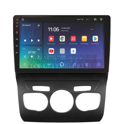Штатная магнитола SIGMA X10464 ANDROID 10 4+64 Gb 4G DSP Citroen C4 2 B7 (ZYJ) 2013-2016 10"