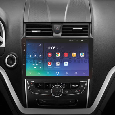 Штатна магнітола SIGMA X9464 ANDROID 10 4+64 Gb 4G DSP Geely Emgrand EC7 1 2016-2018 9"