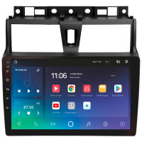 Штатна магнітола SIGMA X9464 ANDROID 10 4+64 Gb 4G DSP Geely Emgrand EC7 1 2016-2018 9"
