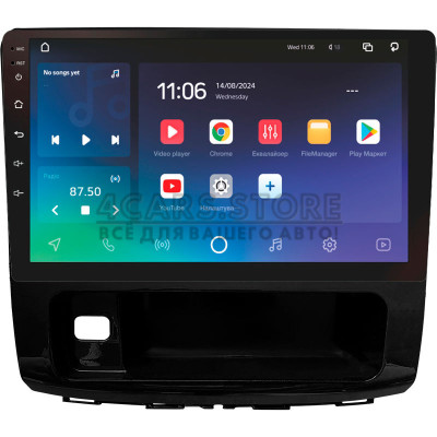 Штатная магнитола SIGMA X10464 ANDROID 10 4+64 Gb 4G DSP GREAT WALL Haval H9 2014-2020 (A) 10"