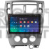 Штатная магнитола SIGMA X10464 ANDROID 10 4+64 Gb 4G DSP Hyundai Tucson 1 2004-2009 10"