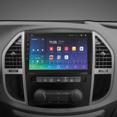 Штатна магнітола SIGMA X10464 ANDROID 10 4+64 Gb 4G DSP Mercedes-Benz Vito 3 W447 2014-2020 10" (L1)