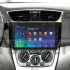 Штатна магнітола SIGMA X10464 ANDROID 10 4+64 Gb 4G DSP Nissan Sentra B17 2012-2017 10"