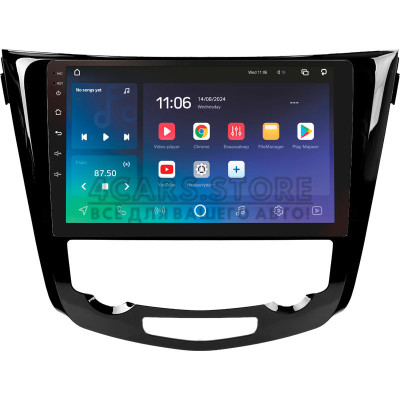 Штатна магнітола SIGMA X10464 ANDROID 10 4+64 Gb 4G DSP Nissan X-Trail X Trail 3 T32 2013-2022- (F2) Automatic air conditioning (C) 10"