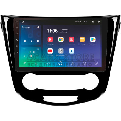Штатна магнітола SIGMA X10464 ANDROID 10 4+64 Gb 4G DSP Nissan X-Trail X Trail 3 T32 2013-2022- (F1) Manual air conditioning (AB) 10"