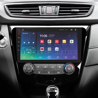 Штатна магнітола SIGMA X10464 ANDROID 10 4+64 Gb 4G DSP Nissan X-Trail X Trail 3 T32 2013-2022- (F1) Manual air conditioning (C) 10"