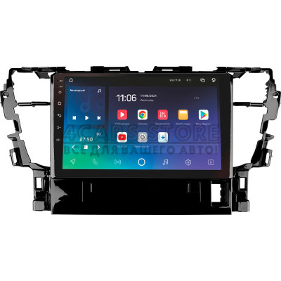 Штатна магнітола SIGMA X10464 ANDROID 10 4+64 Gb 4G DSP Toyota Alphard H30 2015-2020 10" Штатна магнітола SIGMA X10464 ANDROID 10 4+64 Gb 4G DSP Toyota Alphard H30 2015-2020 10"