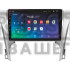 Штатная магнитола SIGMA X10464 ANDROID 10 4+64 Gb 4G DSP Toyota Camry 7 XV 50 55 2011-2014 (B) 10"
