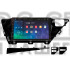 Штатная магнитола SIGMA X10464 ANDROID 10 4+64 Gb 4G DSP Toyota Camry 8 XV 70 2017-2020 10"