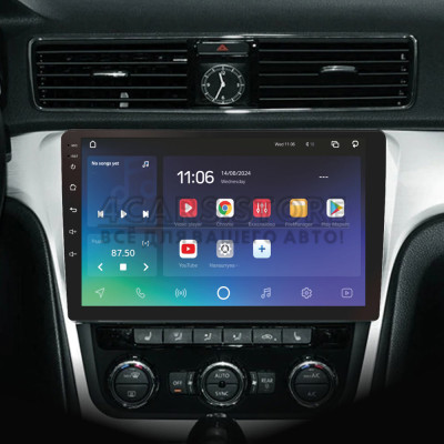 Штатна магнітола SIGMA X10464 ANDROID 10 4+64 Gb 4G DSP Volkswagen Passat 7 B7 NMS 2015-2018 (F2) 10"