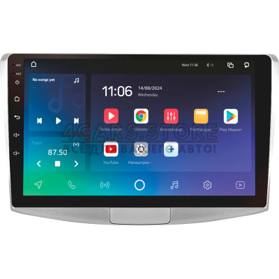 Штатна магнітола SIGMA X10464 ANDROID 10 4+64 Gb 4G DSP Volkswagen Passat 7 B7 2010-2015 10" Штатна магнітола SIGMA X10464 ANDROID 10 4+64 Gb 4G DSP Volkswagen Passat 7 B7 2010-2015 10"