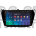 Штатна магнітола SIGMA X10464 ANDROID 10 4+64 Gb 4G DSP Volkswagen Tiguan 2 Mk 2016-2022 (A) 10"