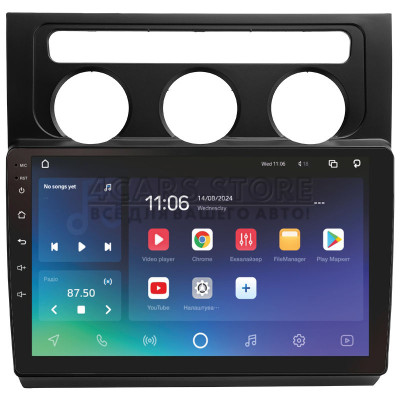 Штатна магнітола SIGMA X10464 ANDROID 10 4+64 Gb 4G DSP Volkswagen Touran 1 2003-2010 (F2) 10"