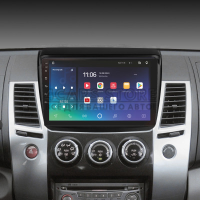 Штатная магнитола SIGMA X9464 ANDROID 10 4+64 Gb 4G DSP Mitsubishi Pajero Sport 2 L200 Triton 2008-2016 (CAN BUS) 9" (L1)