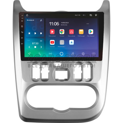 Штатна магнітола SIGMA X9464 ANDROID 10 4+64 Gb 4G DSP Renault Logan 1 2010-2016 (CAN BUS) 9" (L2)