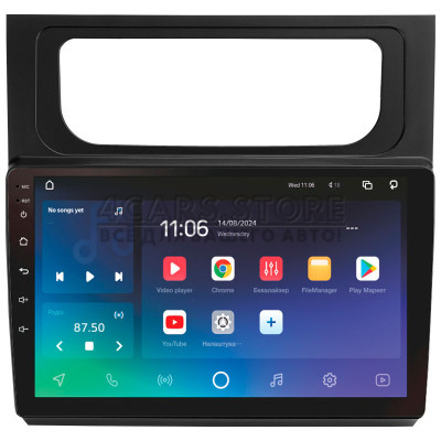 Штатна магнітола SIGMA X10464 ANDROID 10 4+64 Gb 4G DSP Volkswagen Touran 2 1T 2010-2015 10"